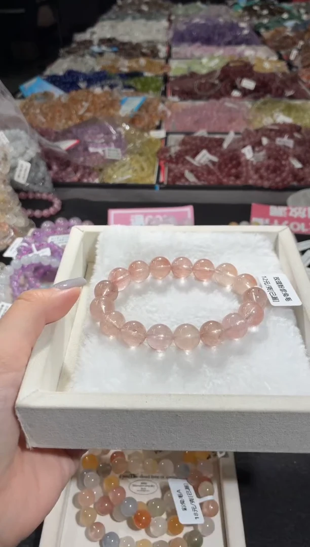 未镶嵌手链水晶210号 多样性发一DD 12+