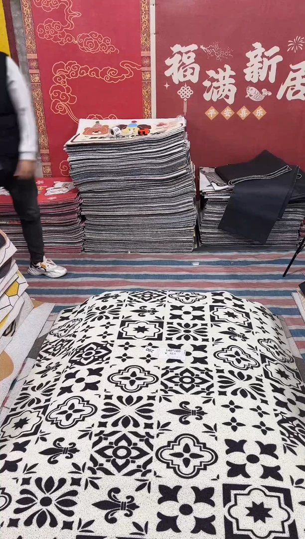 不退不换瑕疵丝圈地毯140*160cm290