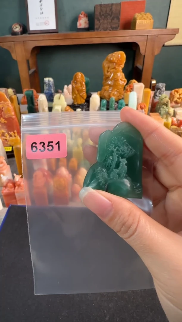 【闪购商品】青田石印石6351编号编号