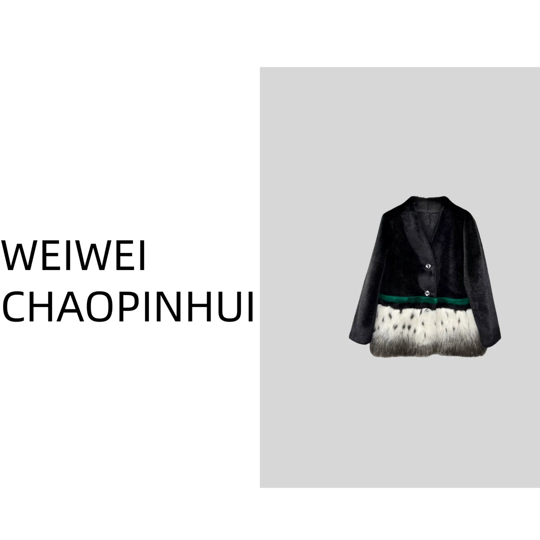 意模【薇薇高端欧货】冬季设计感时尚气质轻奢长袖短外套--61271047
