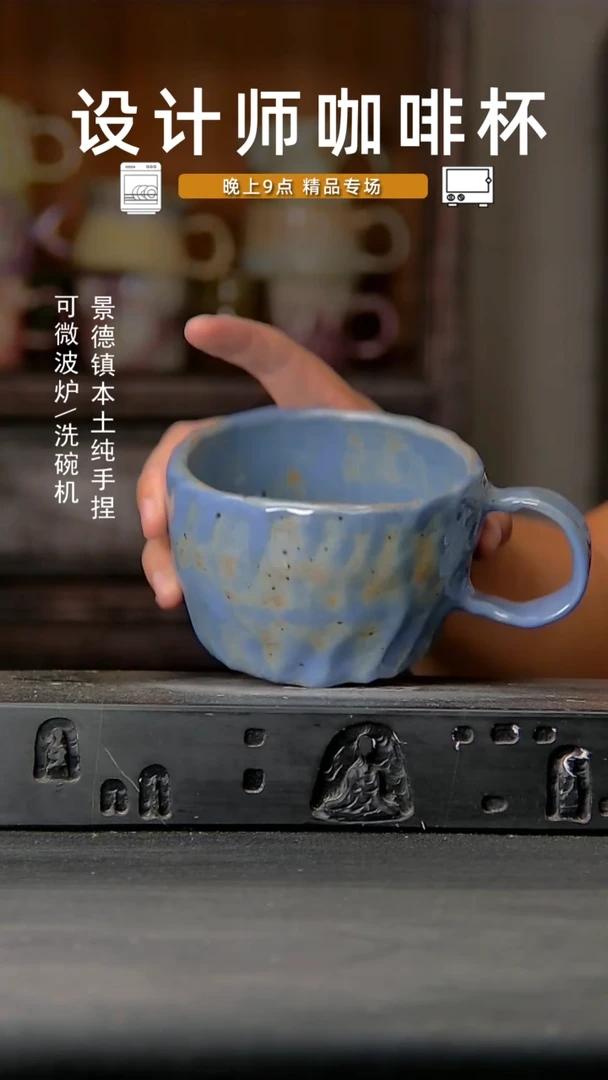 135设计师手作，一物一拍
