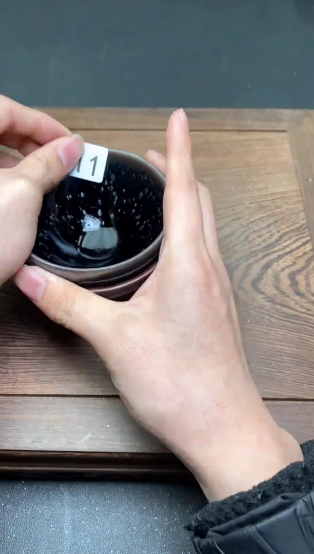 茶盏311建盏建盏建盏建盏