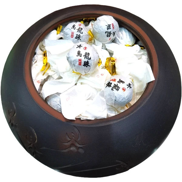 冰岛古树龙珠750克普洱生茶散生茶送紫砂罐