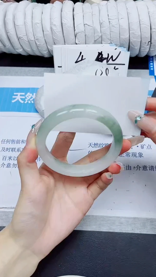 石英质玉手镯未镶嵌352/60