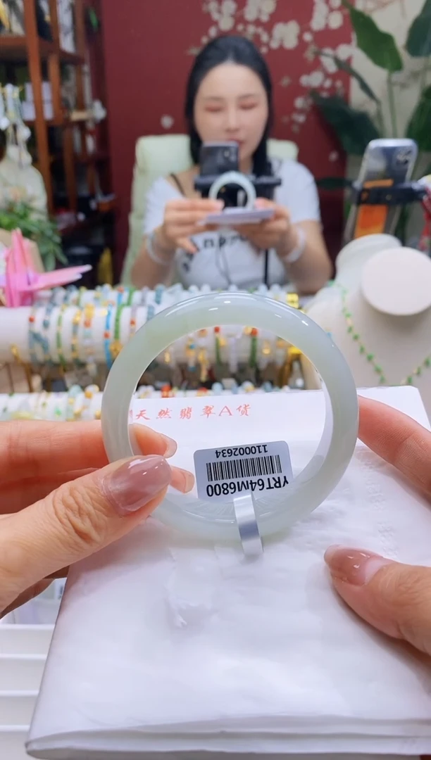 翡翠手镯未镶嵌131号56.2/12.8*8.0