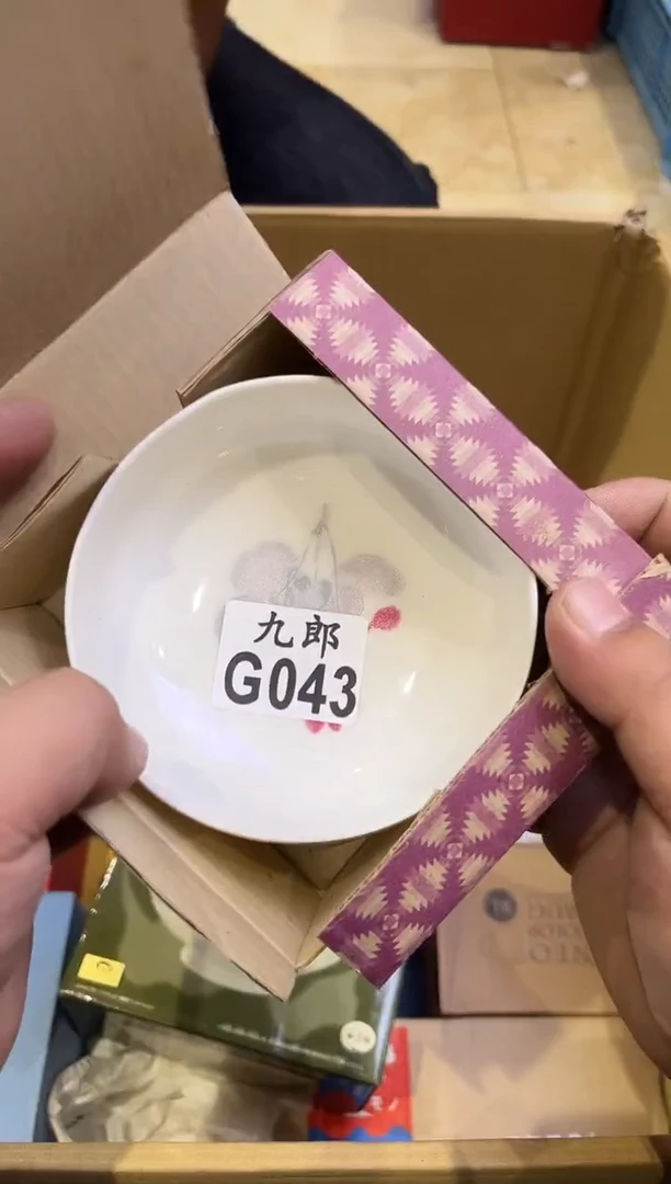 妙****屋043妙脆角进了妙妙屋