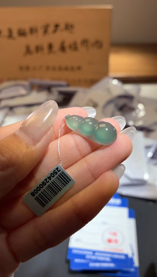 吊坠(不含链)未镶嵌翡翠豆子