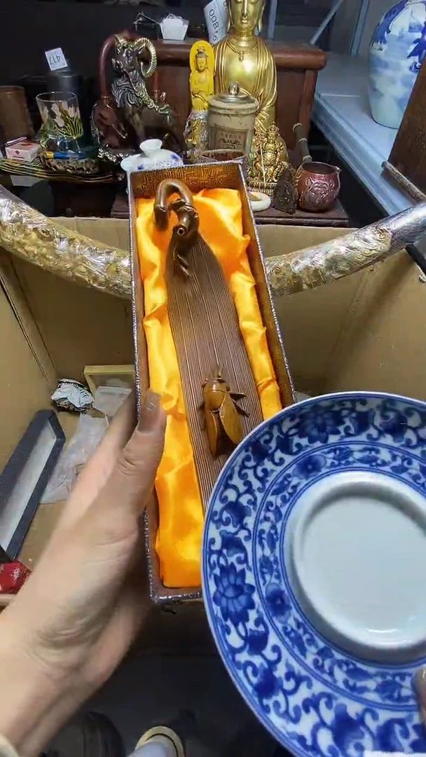 【闪购商品】瓷器瓷器瓷器瓷器