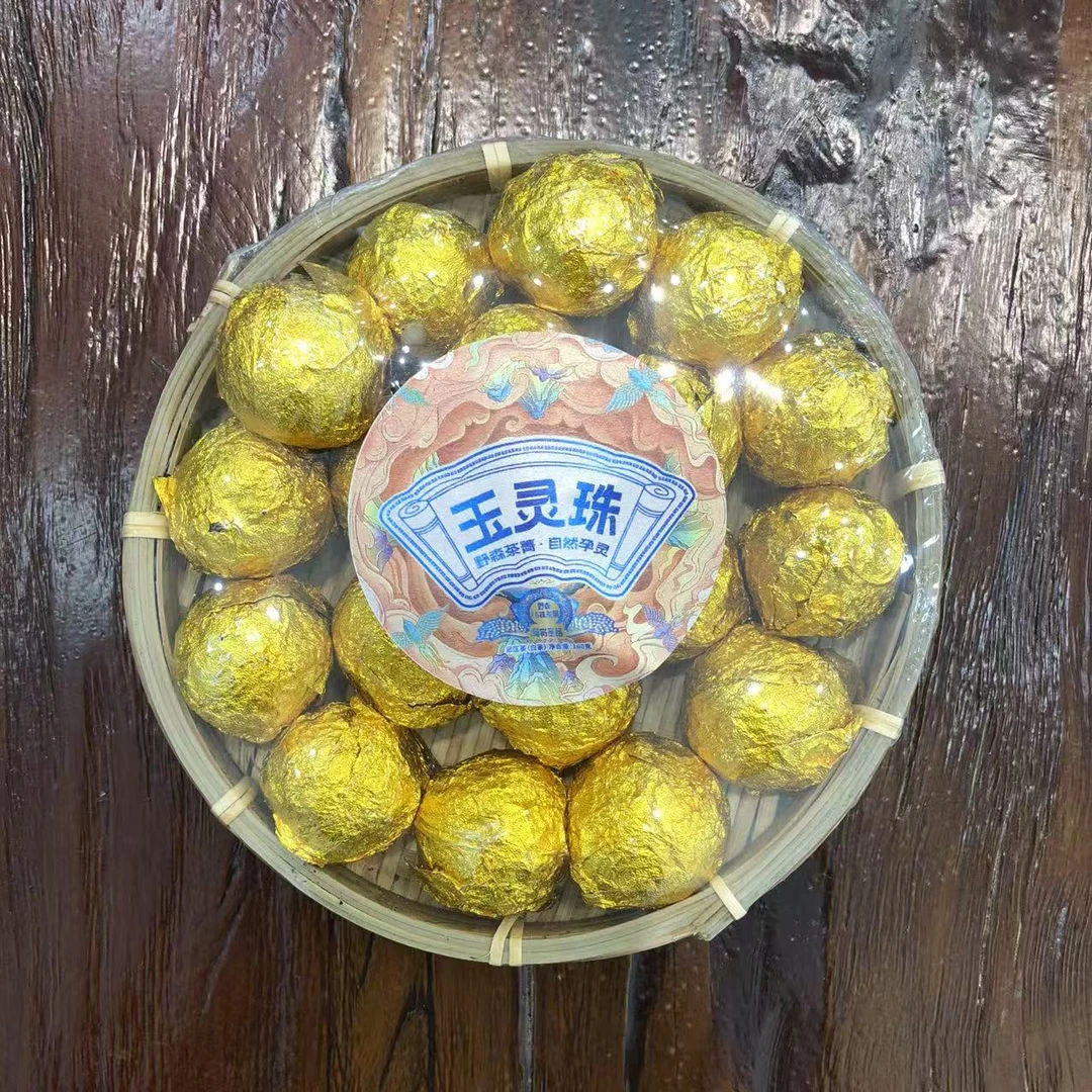 精选新品70号云南白茶龙珠（160克）RGH