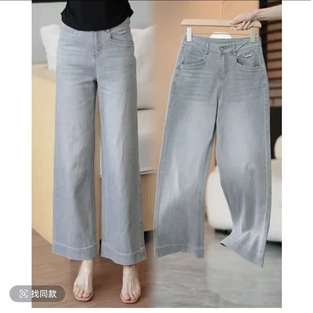80881#微暇(裤长92）阔腿牛仔裤女夏薄款2025垂感九分窄版直筒裤