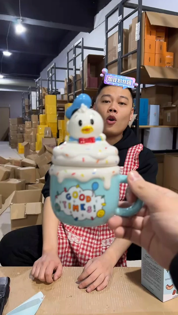 【闪购商品】杯原盒松松造型唐老鸭带盖杯