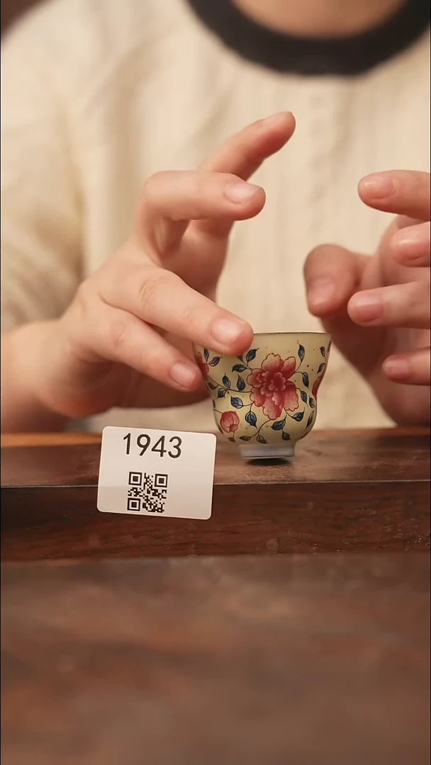 【落单孤品】/杯子@@1943