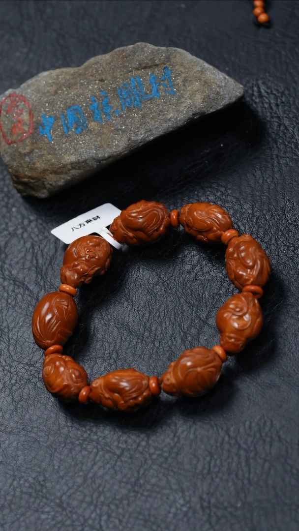 【闪购商品】橄榄核吊坠橄榄核