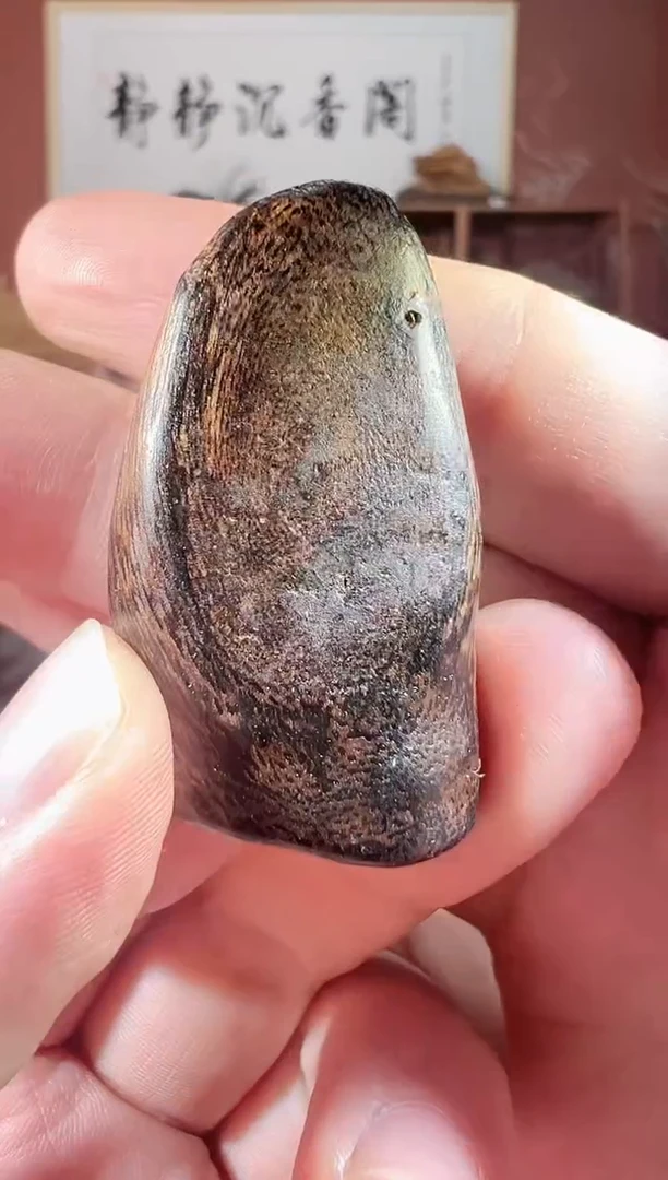 沉香吊坠211号越南都彭多样性发一