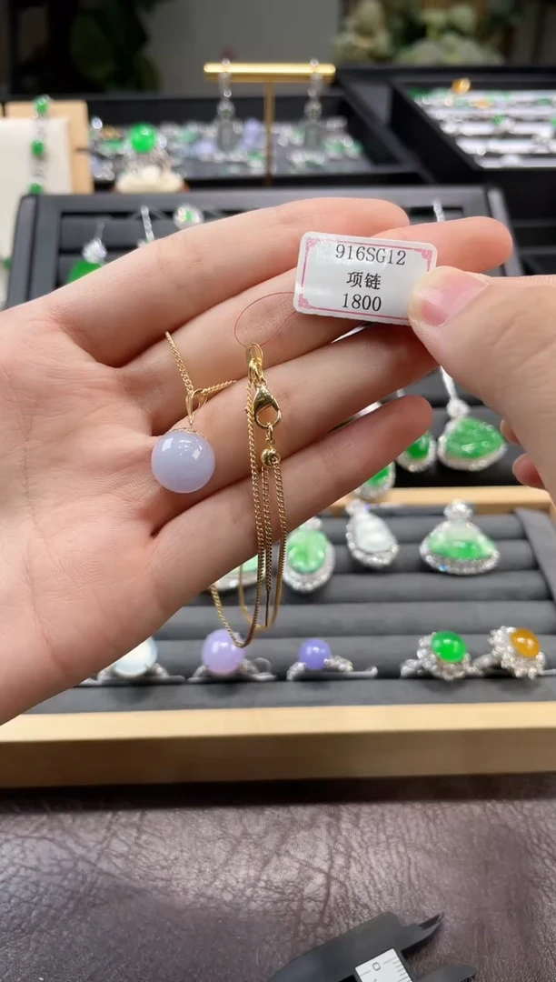 吊坠(赠链)18K金镶嵌翡翠916SG12银链