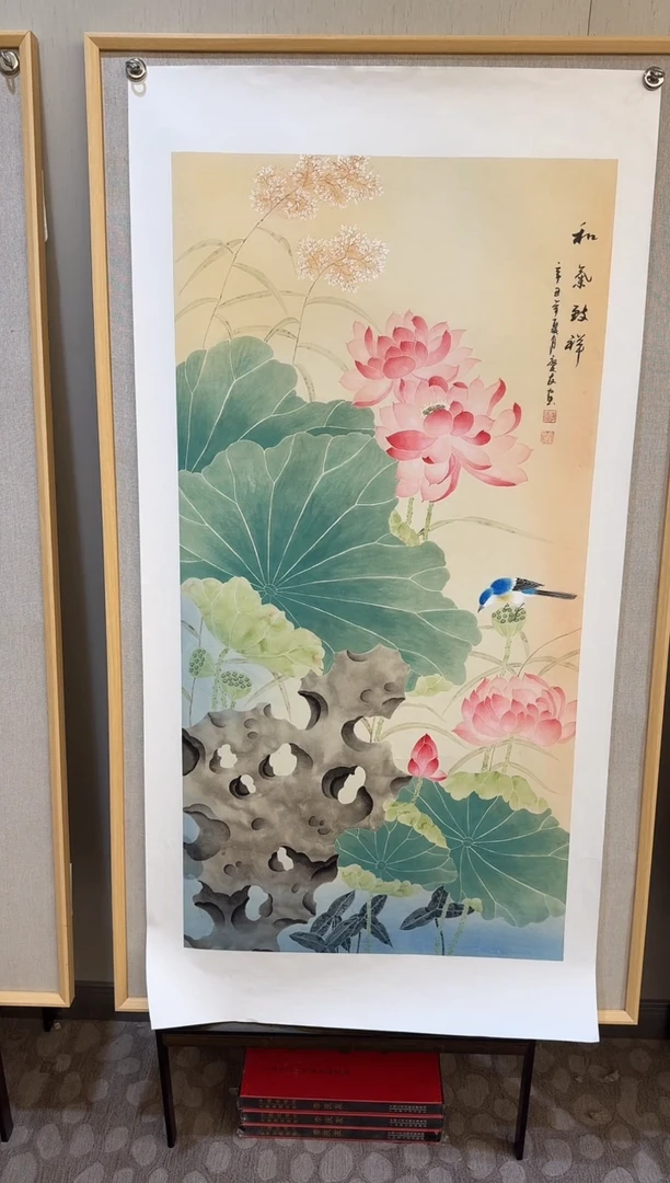 国画39李庆友大易美术馆本人作品