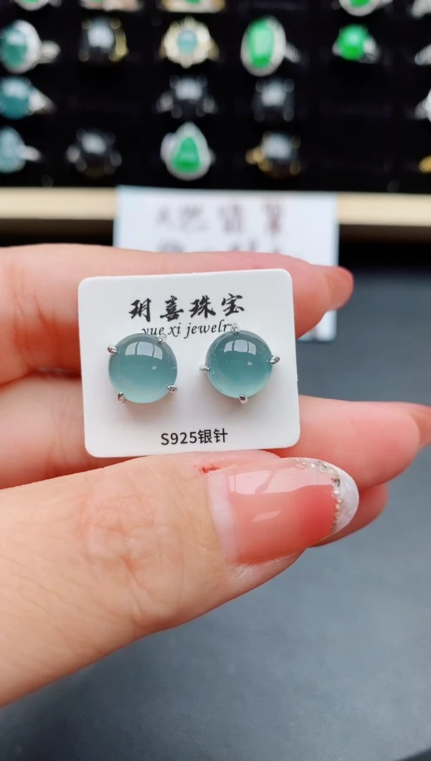 【闪购商品】翡翠耳饰银S925镶嵌0582000