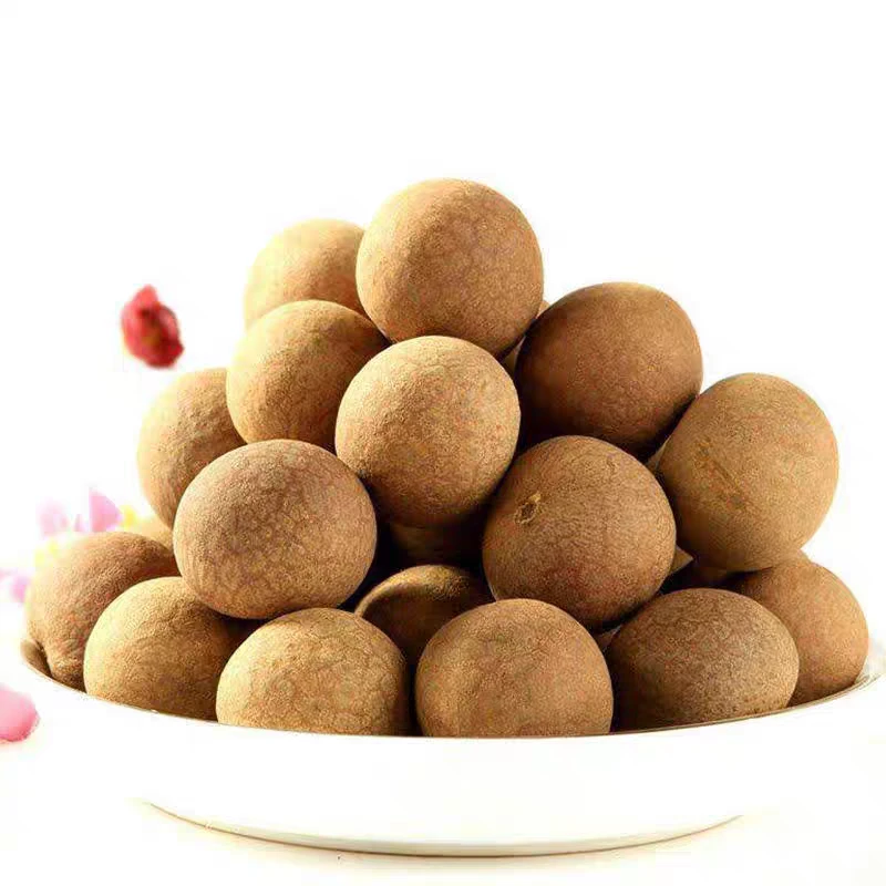 【表妹专属】福建特产即食龙眼干