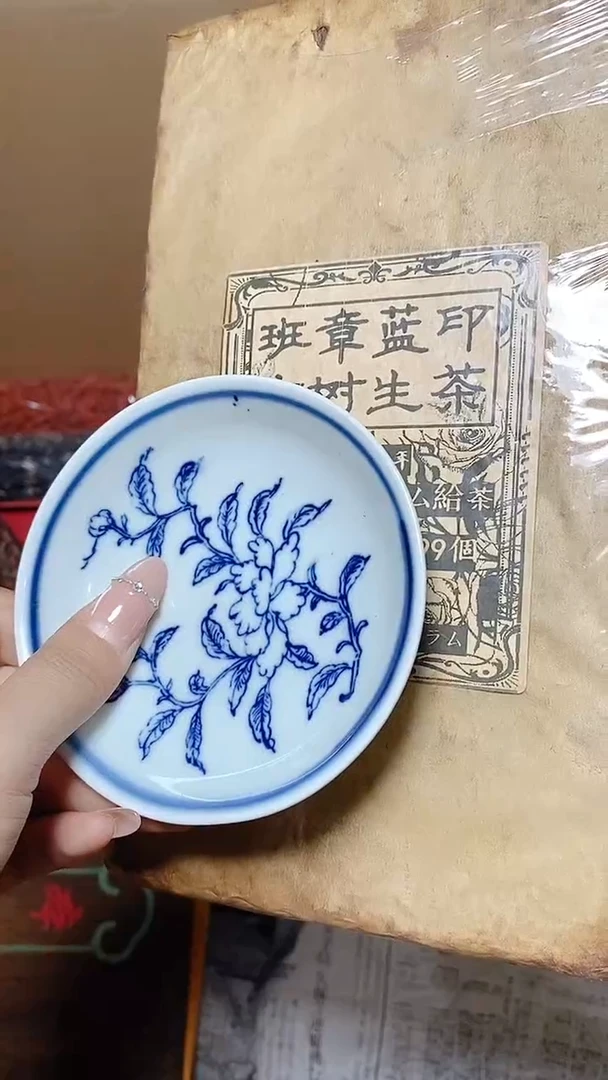 l*y工艺艺术品工艺美术品1