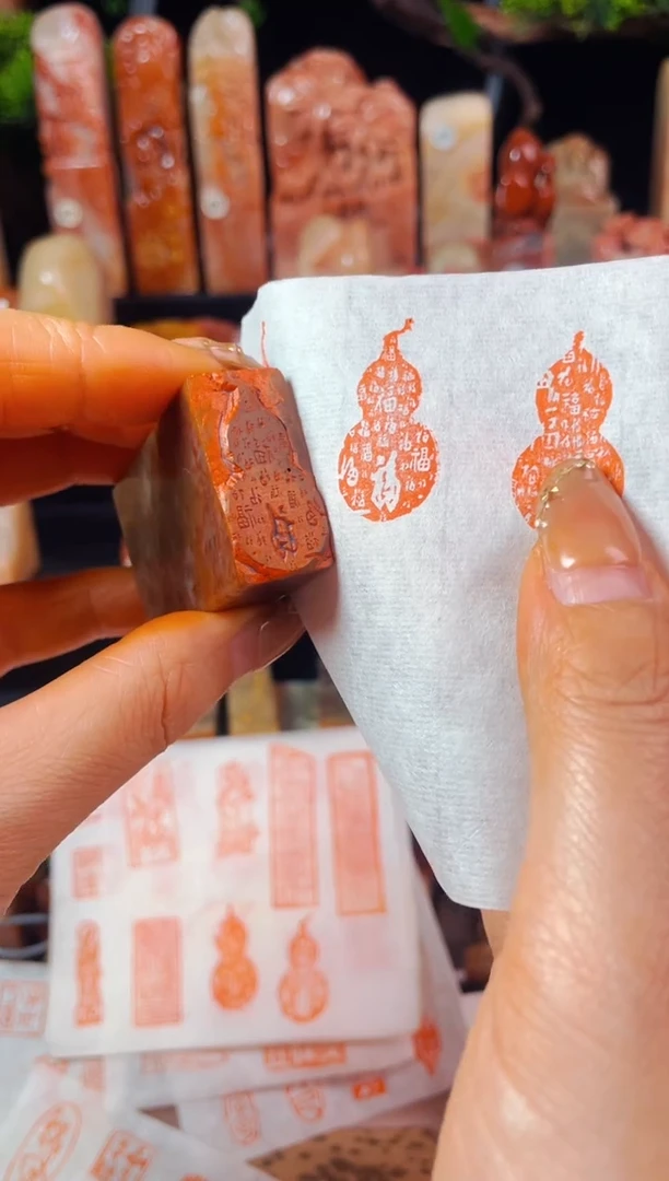 【闪购商品】浙江红石印石手工篆刻《百福葫芦2》1.5*3