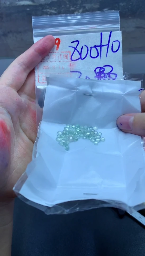 未镶嵌定制翡翠蛋面#810毛货需精细抛光