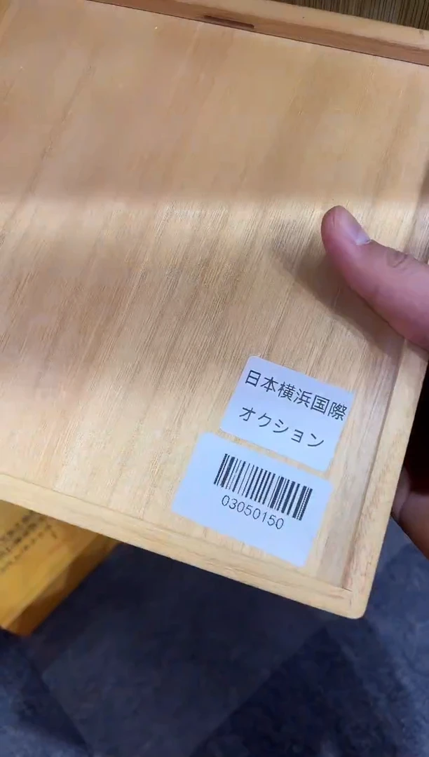 小熊拖鞋直播精选推荐