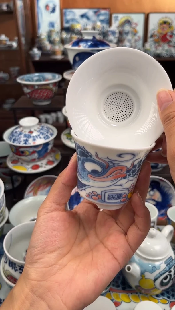 杯茶漏直播间福利价