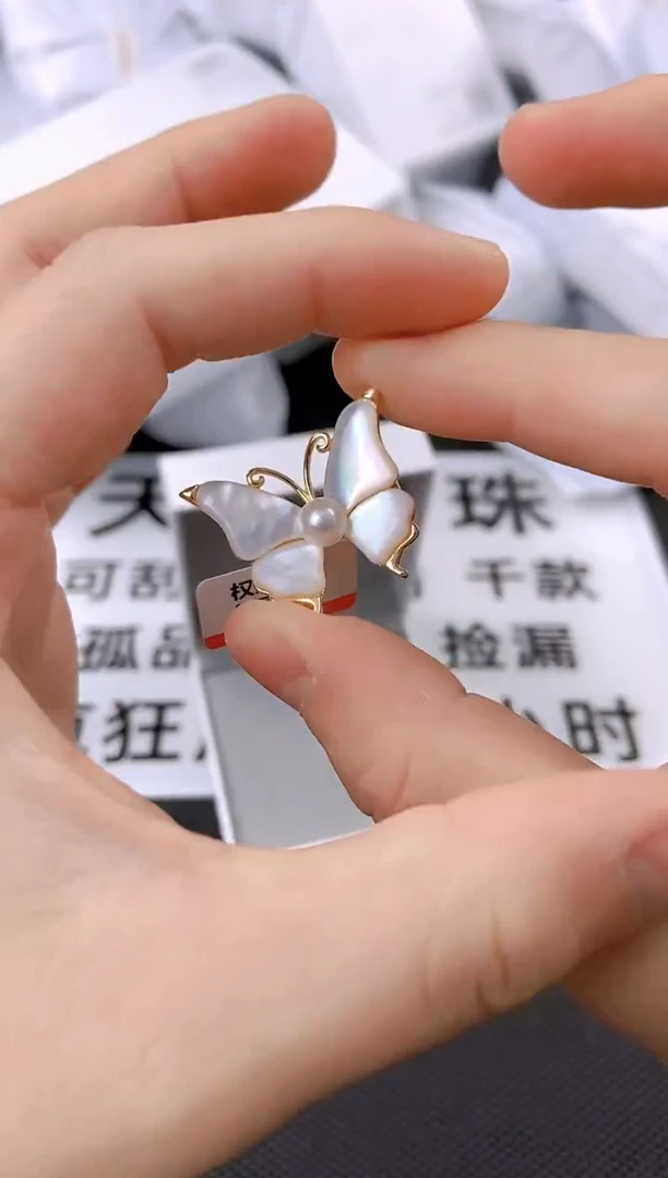未镶嵌耳饰淡水珍珠xz1014