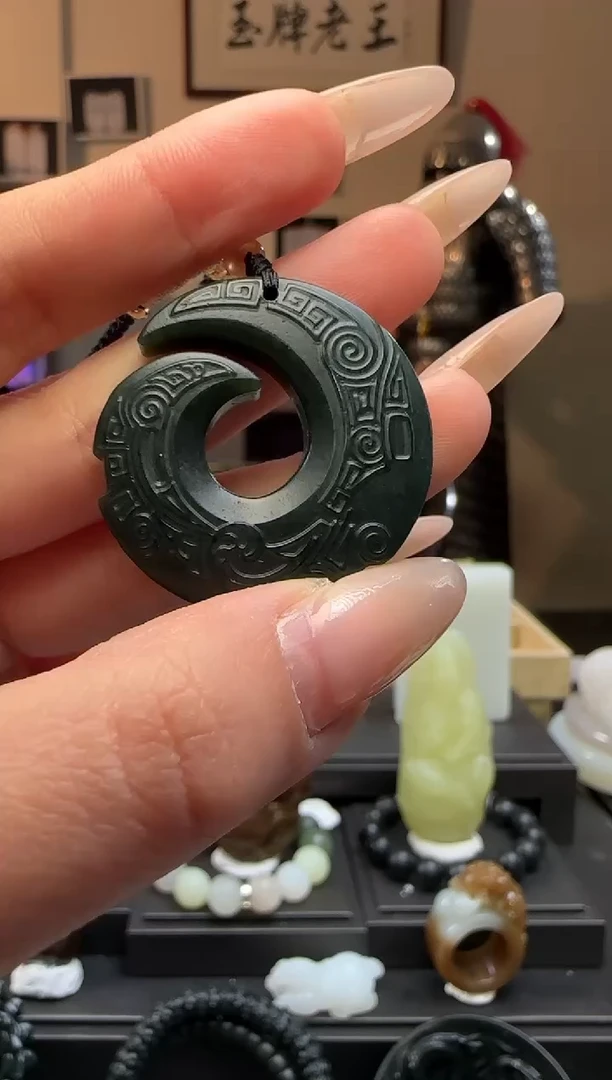 【闪购商品】和田玉青玉风生水起未镶嵌吊坠