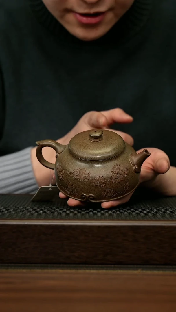 【闪购商品】紫砂茶壶宜兴原矿 手工 紫砂壶容量260CC