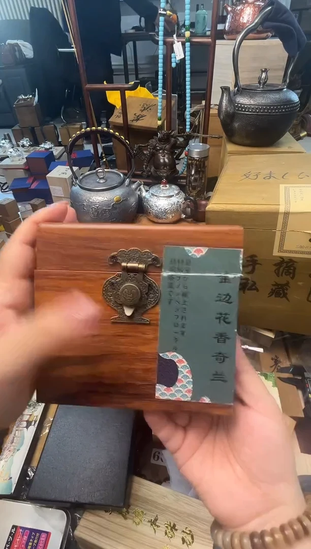 瓷片CC炎美壹号铺质量保证