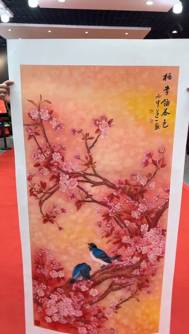 【闪购商品】国画道一老师亲笔绘画作品B63