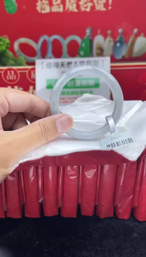 【闪购商品】翡翠手镯未镶嵌手镯16