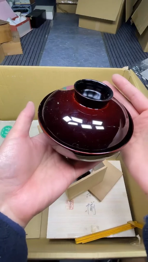 【闪购商品】稻谷壳小乐乐中古行