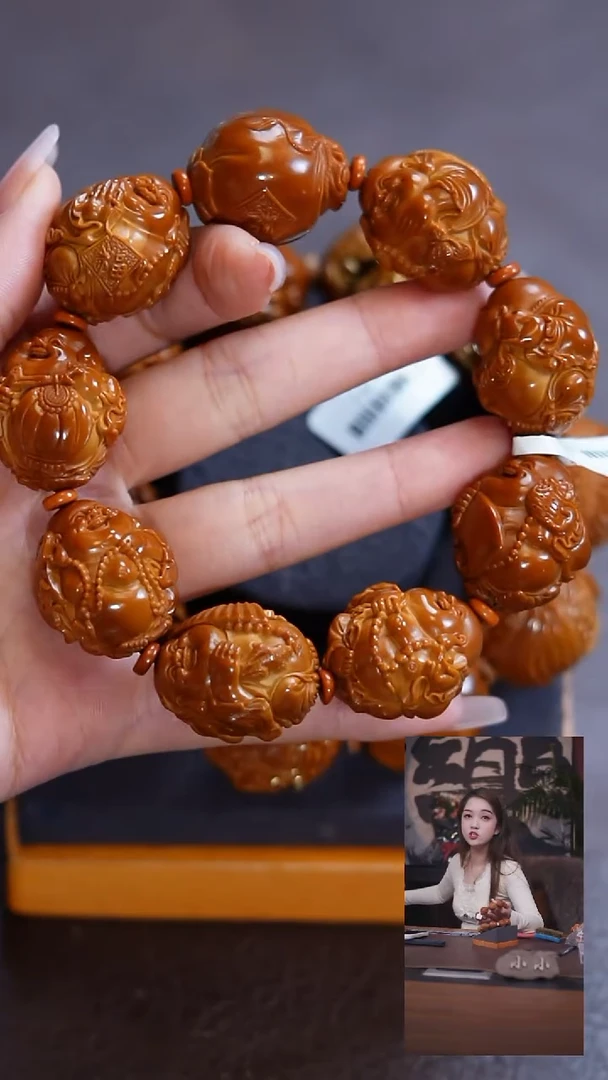 手串/手链橄榄核诚*手串/手链 橄榄核