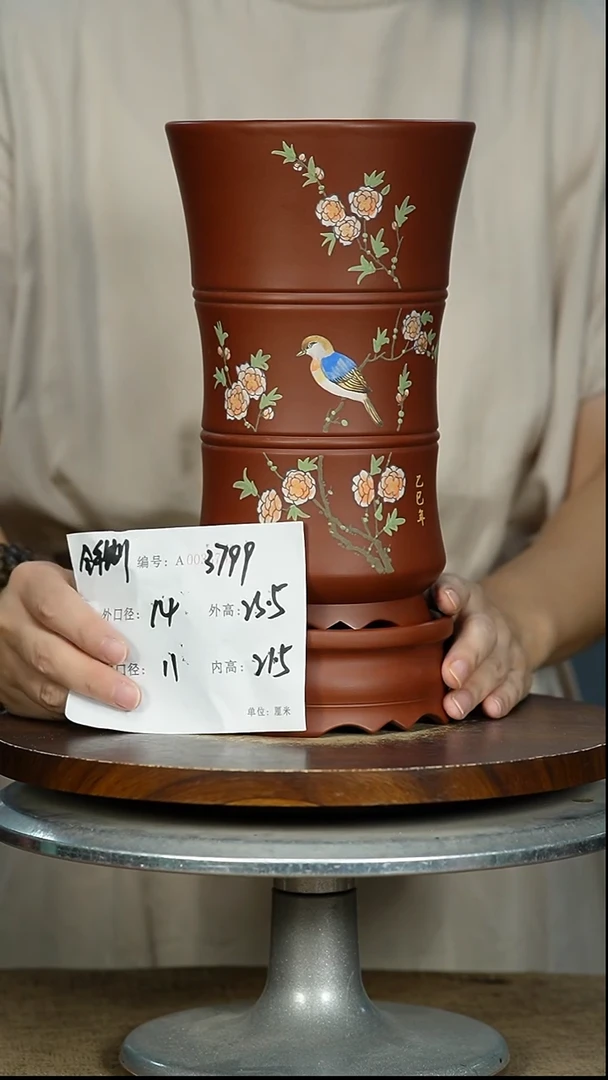 紫砂花盆3799+Z紫砂花盆紫砂