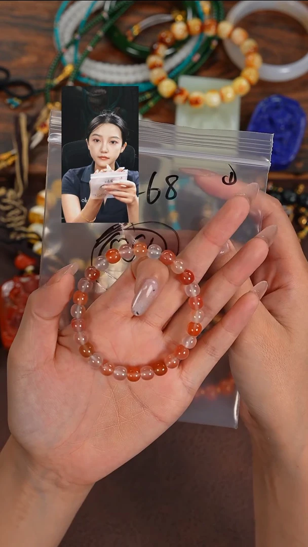 未镶嵌手串玛瑙/玉髓坏**我若雨臣品质回血