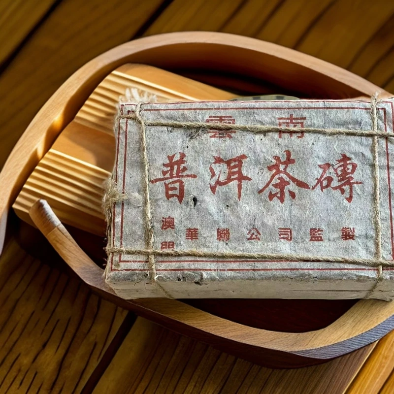 云南普洱熟茶砖老熟茶