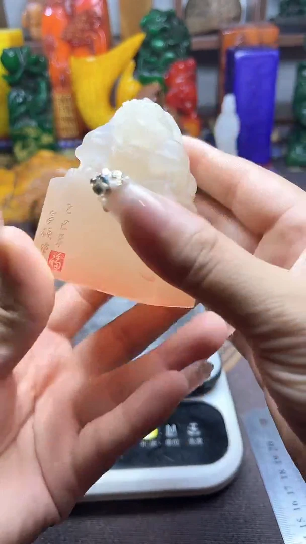 寿山石印石纯天然石料