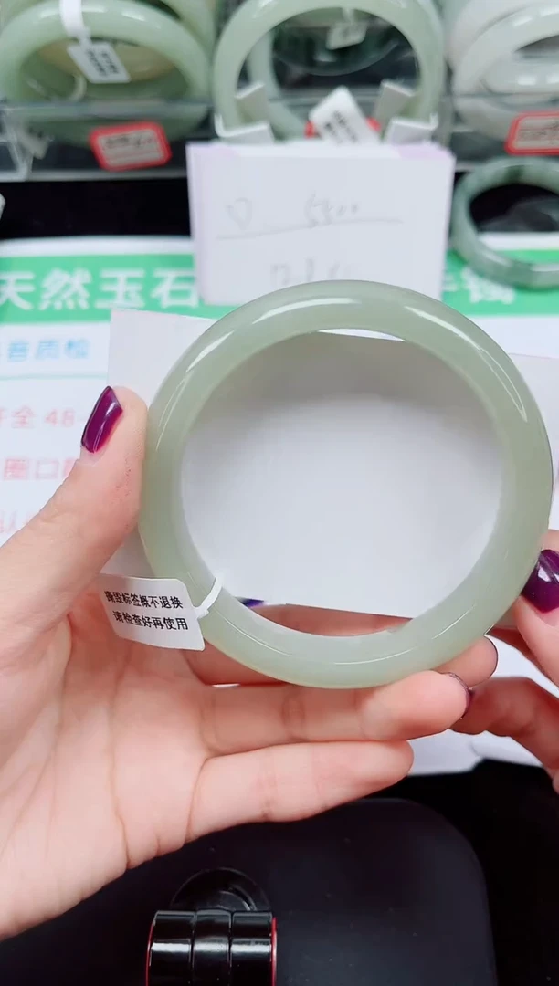 未镶嵌手镯石英质玉74-60/61