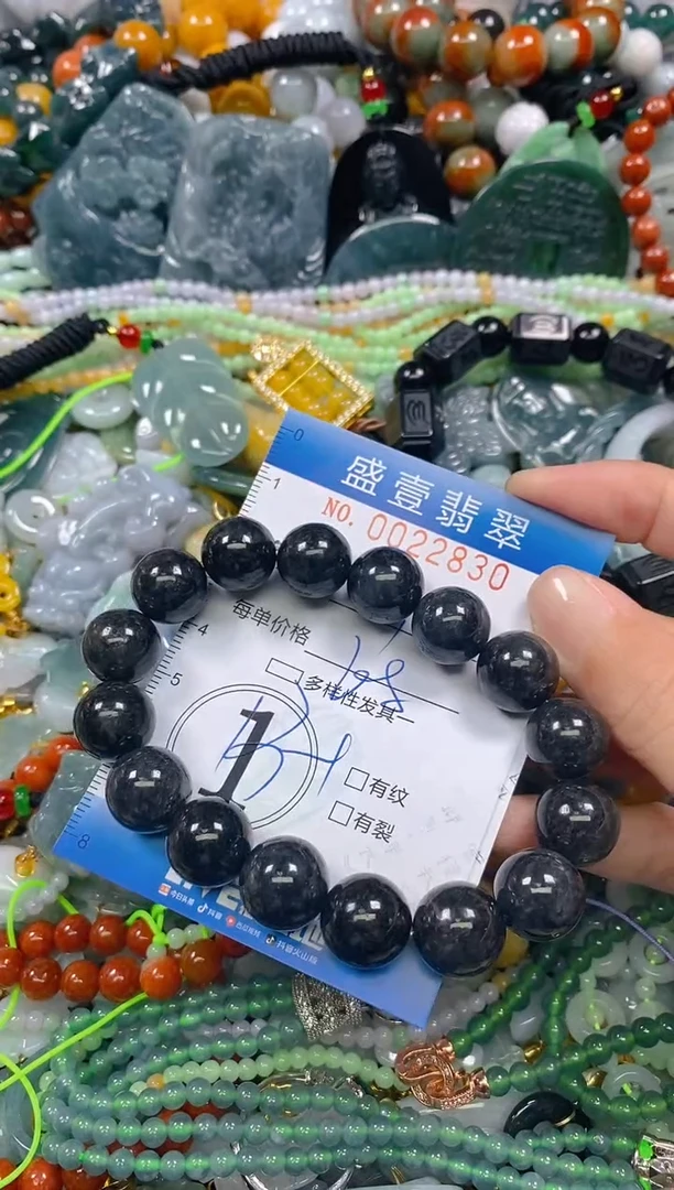 颈饰未镶嵌翡翠闪购0022830