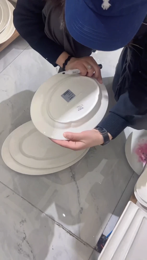 【闪购商品】盘八宝瓷器甄选大漏018