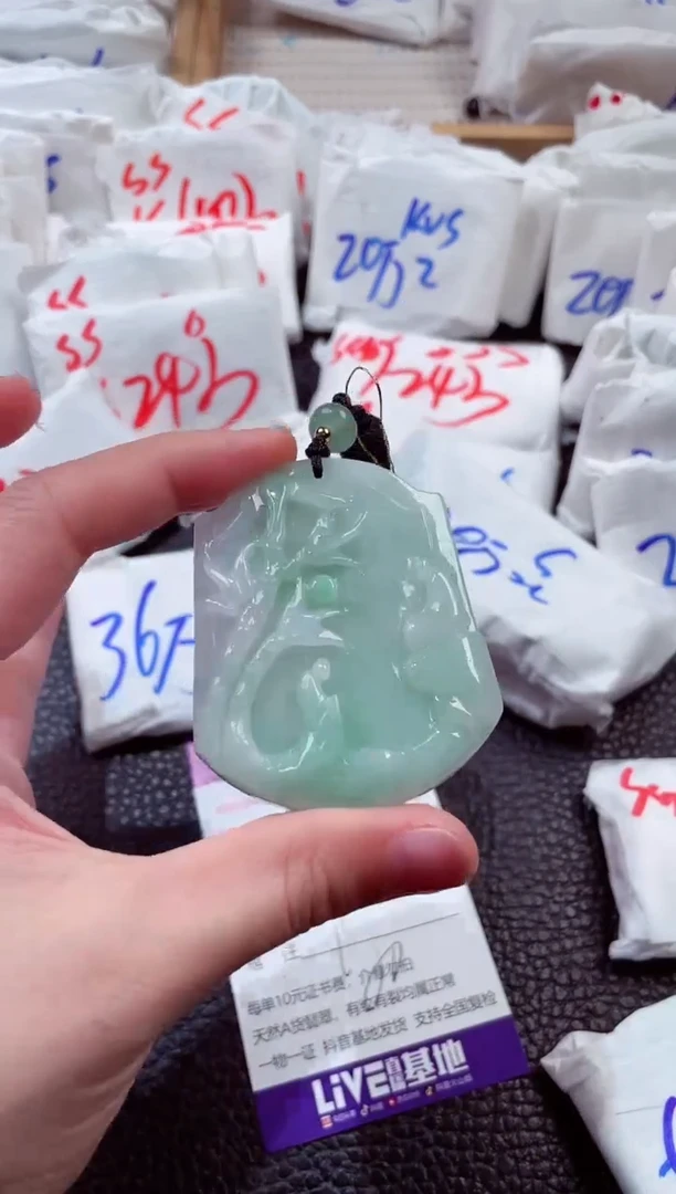 翡翠未镶嵌颈饰00004194