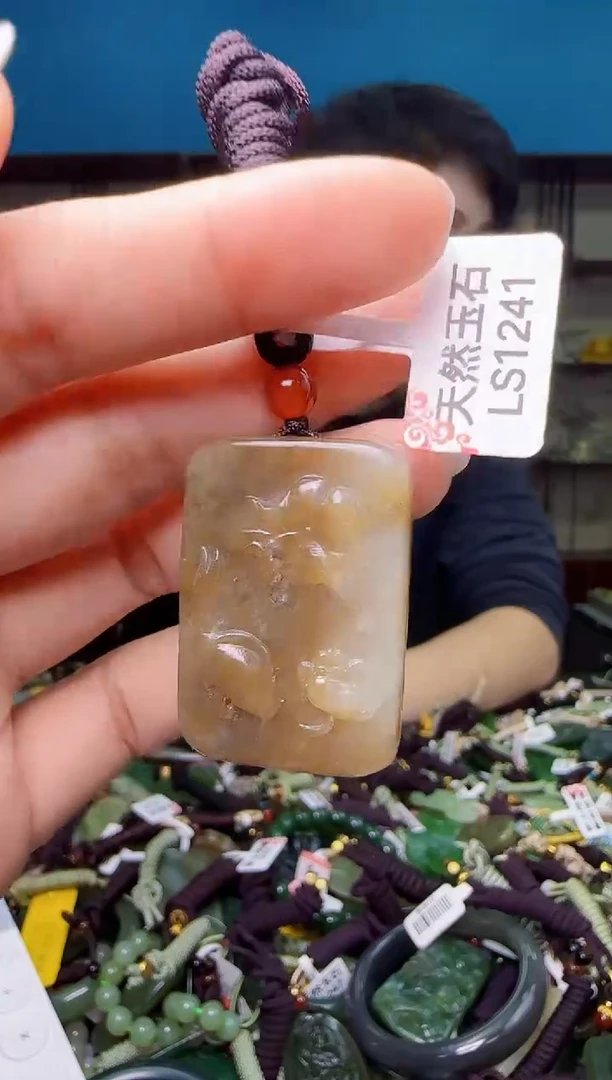 颈饰未镶嵌和田玉1