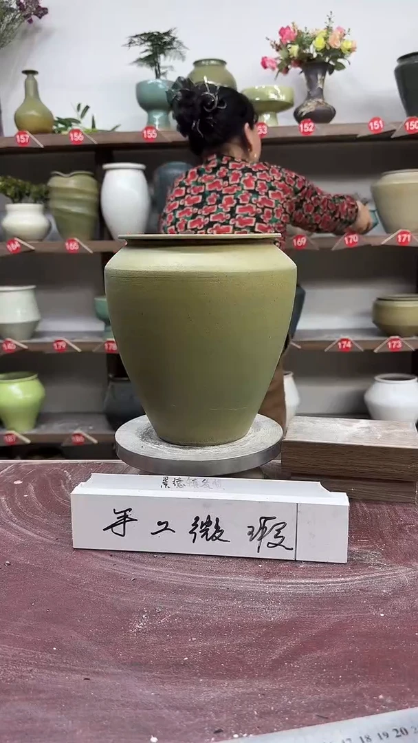 【闪购商品】陶瓷3-高21口14瑕