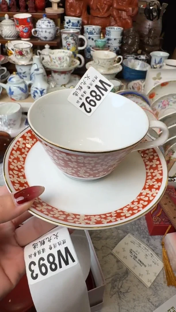 七*七安七安七安