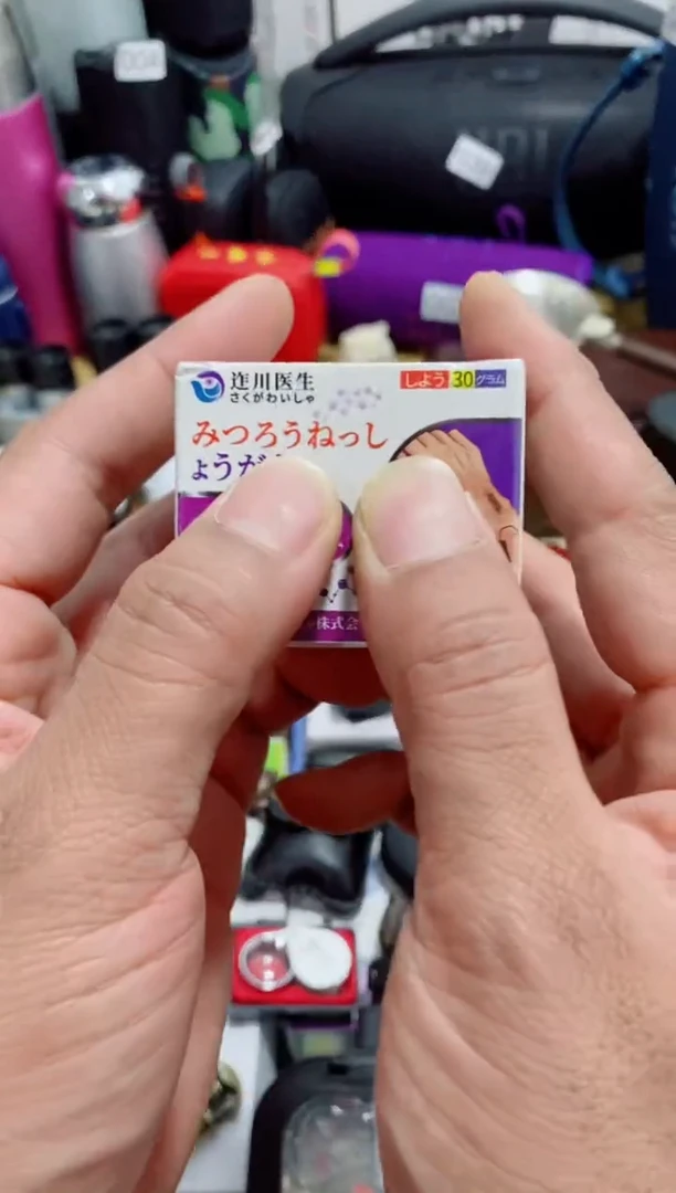 无瓷片闪购商品如图所示