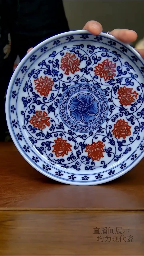 其他瓷青花釉里红缠枝莲壶承   799号