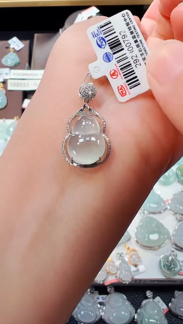 【闪购商品】翡翠吊坠(不含链)18K金镶嵌葫芦吊坠792