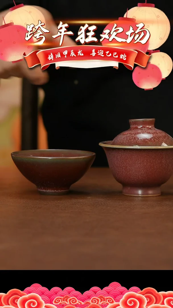 【闪购商品】杯景德镇景德镇陶瓷